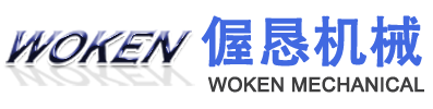 人孔开盖平衡器-反应釜开盖省力装置-人孔阻尼器-靖江市偓恳机械有限公司