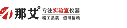 集菌仪_全封闭集菌仪_智能集菌仪厂家_集菌培养器-那艾