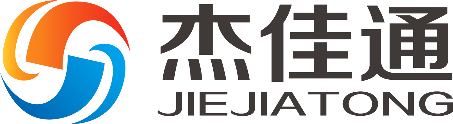 智慧养老_居家养老_养老管理系统_杰佳通官网