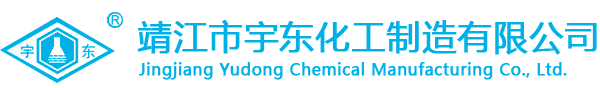 聚氨酯粘合剂_环氧胶粘剂_地板胶粘剂_靖江市宇东化工制造有限公司