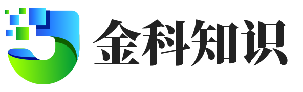 安徽金科慈星液体公司-纳米材料和超细材料技术及产品