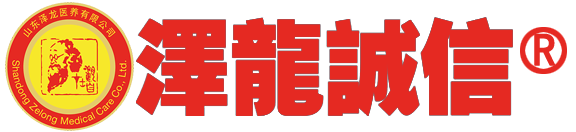 手诊手治_山东泽龙医养有限公司
