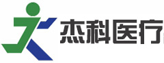 新乡市杰科医疗器械有限公司_塑料制品