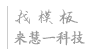 经开区苗木网|苗木求购信息|苗木价格|www.jkq.cc