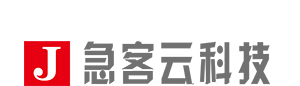 四川急客云科技股份有限公司