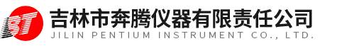 运动粘度全自动测定仪-酸值检测仪-吉林市奔腾仪器有限责任公司