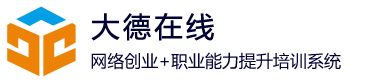 首页-大德集团