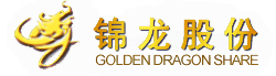 广东锦龙发展股份有限公司