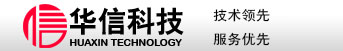 天津监控安装_监控工程_天津华信科技有限公司