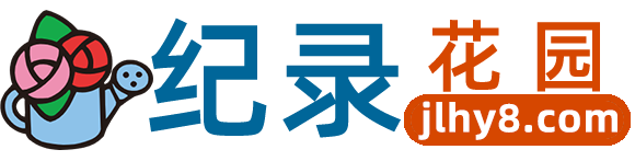 纪录片花园-纪录片下载推荐网站_必看纪录片_nhk纪录片_好看纪录片_高分纪录片_自媒体解说视频素材
