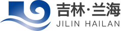 长春加气块-吉林加气块-加气混凝土砌块-吉林兰海新型建筑材料有限公司