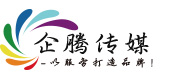 吉林省企腾网络传媒科技有限公司