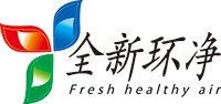 吉林省全新环净环保科技有限公司