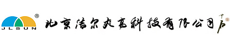 北京洁尔爽高科技有限公司--北京洁尔爽|洁尔爽高科技|高科技有限公司