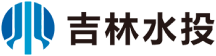 吉林省水务投资集团