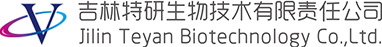 吉林特研生物技术有限责任公司_毛皮动物疫病预防_生物制品_动物疫病防治_生物技术_特研生物