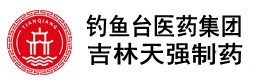 吉林天强制药商城 - 吉林天强制药商城