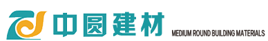 长春美缝剂厂家，黑龙江美缝剂厂家，辽宁美缝剂厂家-吉林省中圆建材有限公司