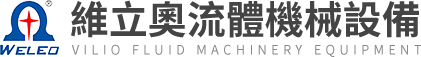 江門熱熔膠設備廠家|江門市維立奧流體機械設備有限公司