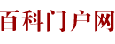 解梦,周公解梦大全查询-解梦门户网