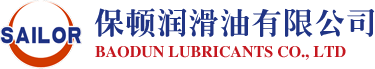 润滑油|江门润滑油|江门市保顿润滑油有限公司