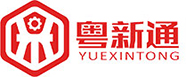江门桥架线管|江门桥架厂家|江门市粤新通桥架线管有限公司