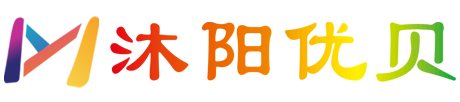 陕西金沐阳优贝商贸有限公司-陕西金沐阳优贝商贸有限公司