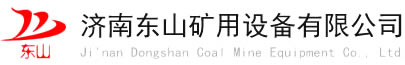 无压风门,矿用风门,防水防火密闭门-济南东山矿用设备有限公司