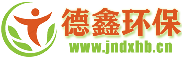 烟道插板阀_电动液压插板阀_烟气挡板门_济南德鑫环保机械设备有限公司_济南德鑫环保