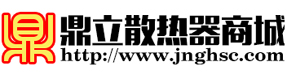 汽车散热器商城