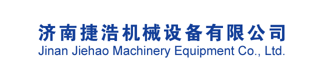 加油机/加油机配件/加油站设备/济南捷浩机械设备有限公司