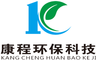 济南除甲醛公司_济南甲醛治理_室内空气治理_甲醛检测-康程环保