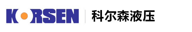 济宁易腾液压有限公司_轴配流马达厂家,全液压转向器出售,制动马达供应
