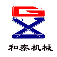 重庆升降机_固定式升降平台_剪叉式升降机_重庆和泰液压机械厂家