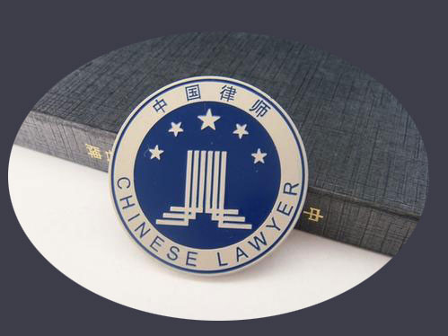 济宁律师-济宁民事律师-济宁刑事律师-济宁离婚律师-济宁知名律师-济宁律师库