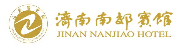 济南南郊宾馆-首页