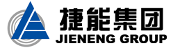 青岛捷能汽轮机集团股份有限公司