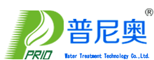 阻垢剂,反渗透阻垢剂,缓蚀阻垢剂,水处理消泡剂-山东普尼奥水处理科技有限公司