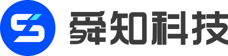 领先的信息化解决方案提供商 - 山东舜知信息科技有限公司