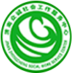 济南众诚社会工作服务中心