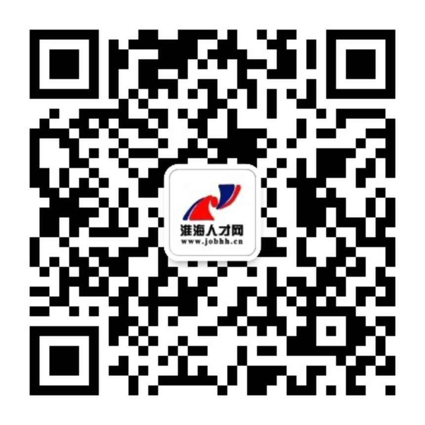 徐州招聘_徐州人才网_徐州招聘网_徐州招聘会_淮海人才网_卓尔人才_最新招聘信息_徐州招聘_徐州人才网_徐州招聘网_徐州招聘会_淮海人才网_卓尔人才招聘信息