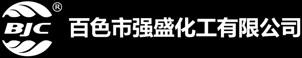 百色市强盛化工有限公司 – 硫酸亚铁工厂