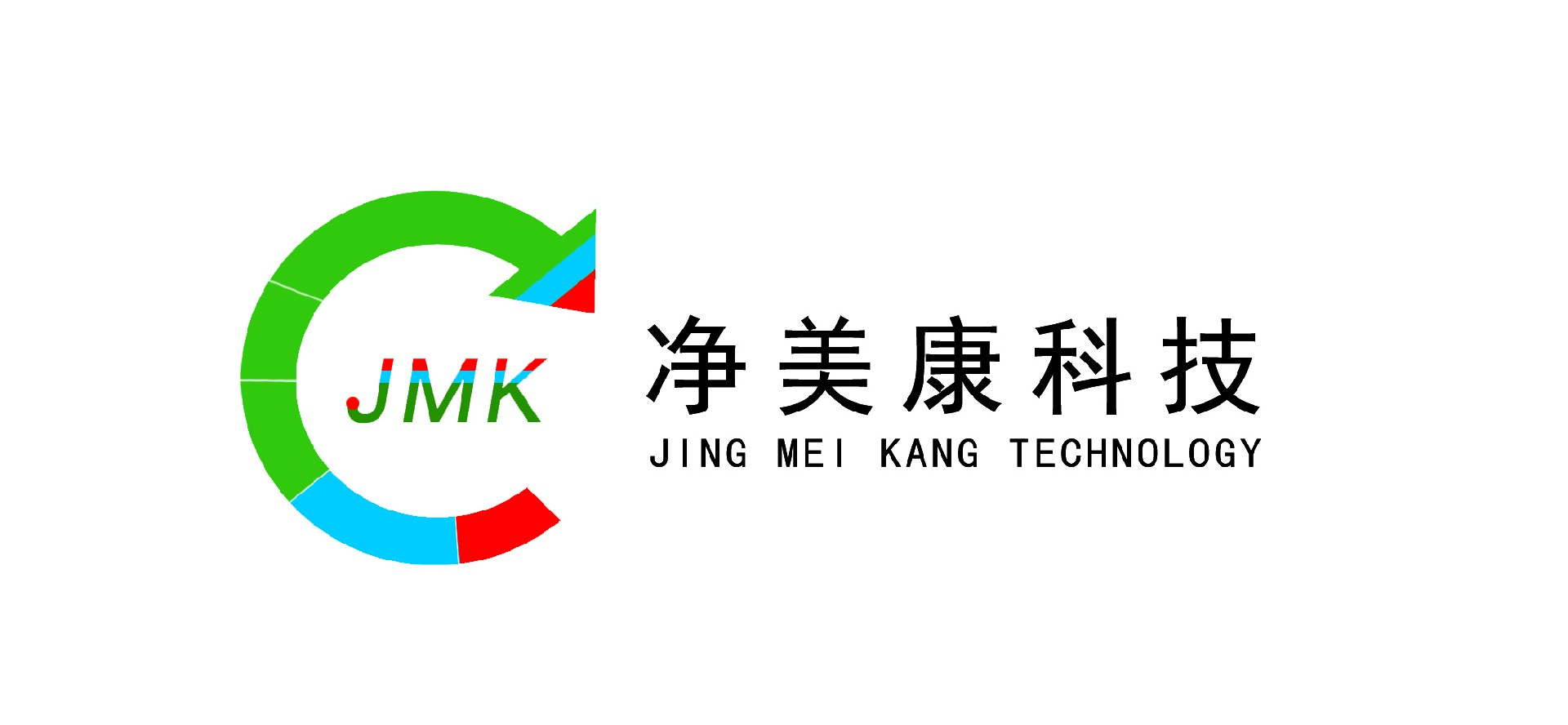 能耗在线监测端设备/重点用能单位能耗在线监测/超低排放监测设备