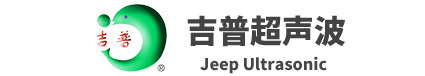 广州吉普超声波-广州超声波-广州超声波焊接机-番禺超声波焊接机-超声波塑料焊接机