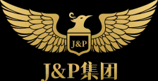 J&P集团-17年欧洲本土跨境合规服务商