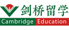 武汉剑桥留学_专注美加澳英意高端留学24年_武汉留学首选品牌