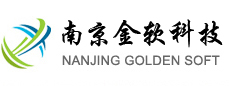 南京金软科技有限公司
