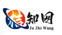 桔知网-家居常识大全