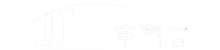 北京京润信会计师事务所|专业权威一站式商业服务机构
