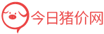 今日猪价网_养猪e网-今日生猪价格走势|最新生猪价格行情|猪价行情预测-2024年生猪价格行情_2024年养猪行情预测